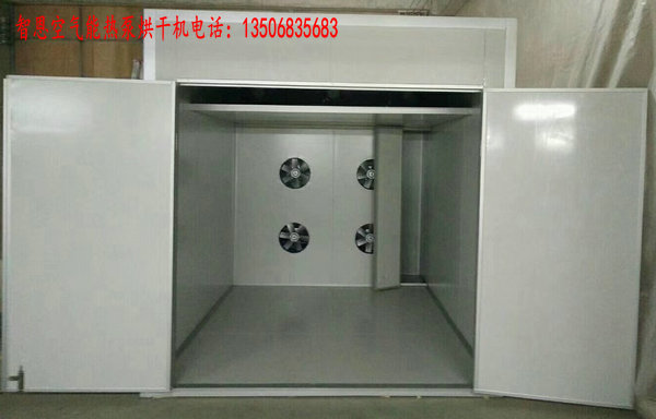 淡水魚(yú)烘干機(jī)